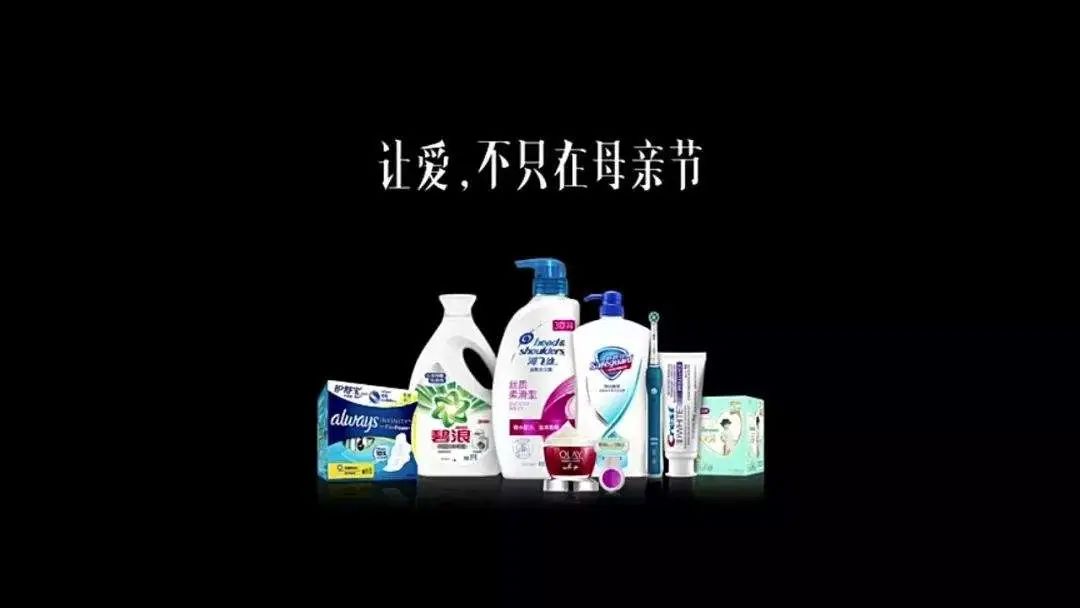 产品经理，产品经理网站